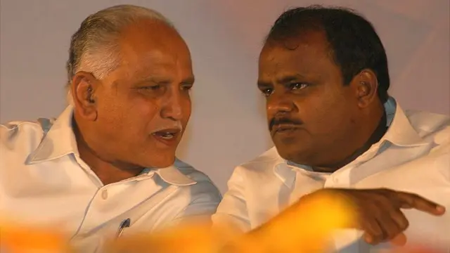 કુમારસ્વામી