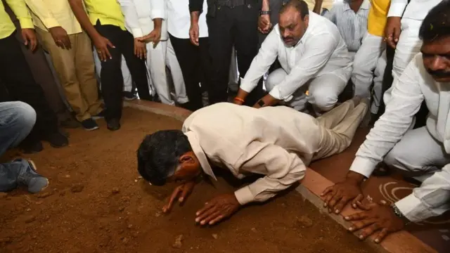 అమరావతిలో చంద్రబాబు