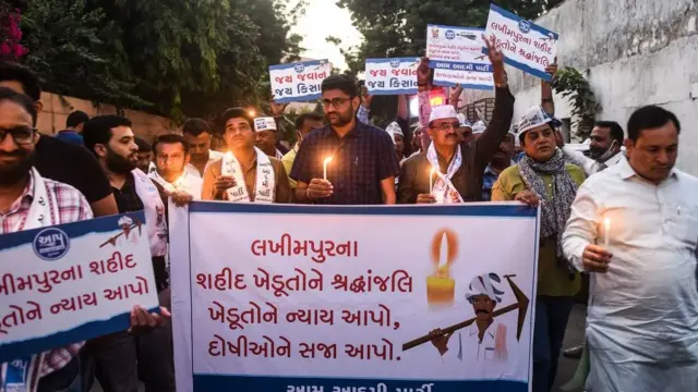 ઉત્તર પ્રદેશના લખીમપુર ખીરીમાં ખેડૂતોને કચડી નાખવાને મુદ્દે ગુજરાતમાં આમ આદમી પાર્ટીનું વિરોધપ્રદર્શન
