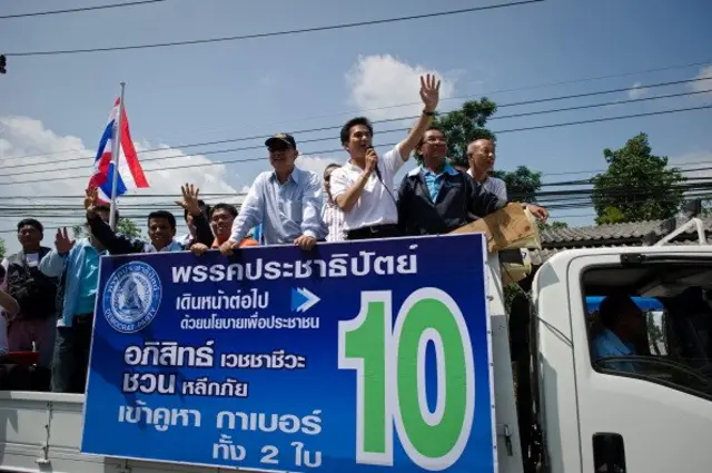 อภิสิทธิ์ หาเสียง ช่วงการเลือกตั้งปี 2554