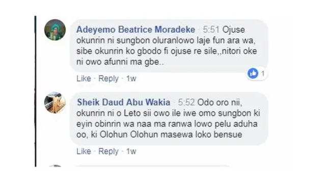 Níbo láyé kọjú