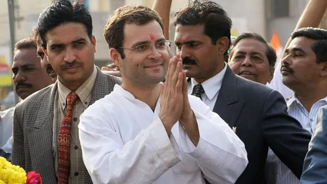 રાહુલ ગાંધી