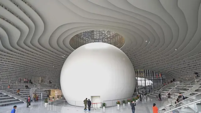 Tiençin Binhai Kütüphanesi