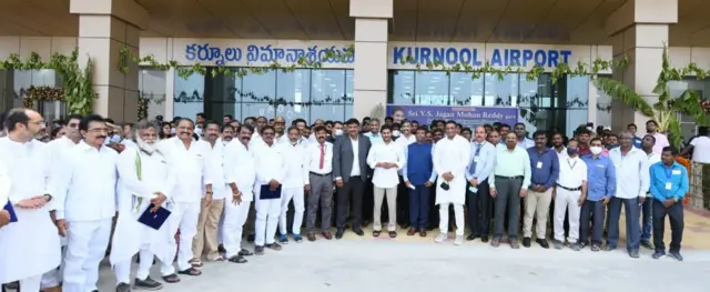 కర్నూలు విమానాశ్రయాన్ని ప్రారంభించిన సీఎం జగన్