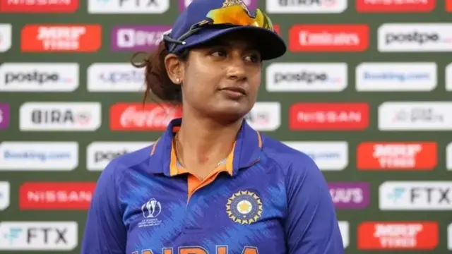 माजी कर्णधार मिताली राज