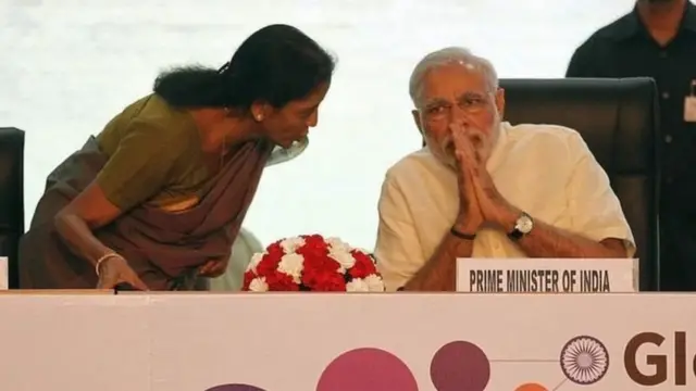 मोदी