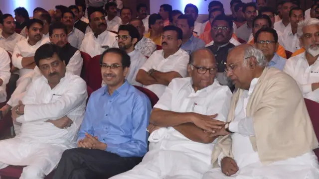 महाविकास आघाडी