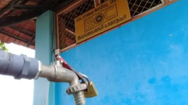 karainagar