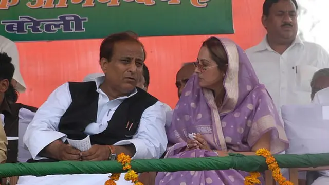 जयाप्रदा