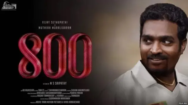 श्रीलंका