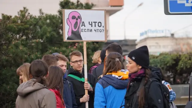 Шествие в Беларуси