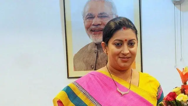 સ્મૃતિ ઈરાની