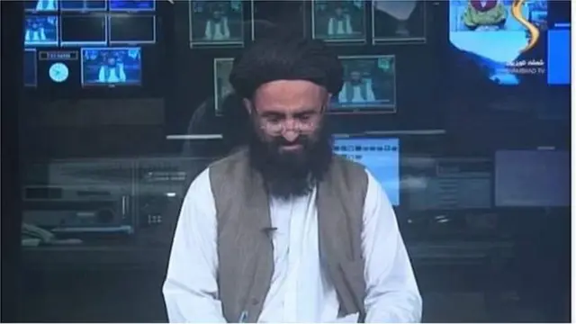 Picha ya mtangazaji wa Afghanistan wa Shamshad TV.