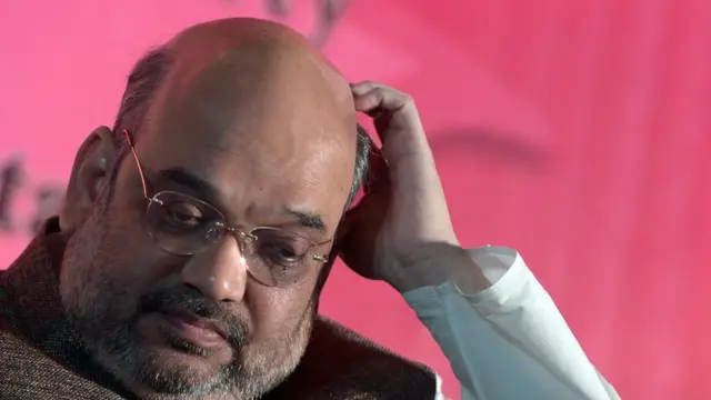 अमित शाह