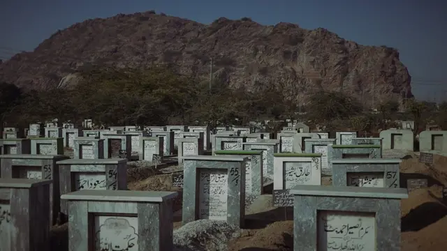 احمدی برادری