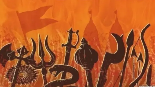 હિંદુત્વ