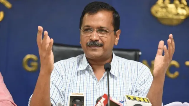 અરવિંદ કેજરીવાલ