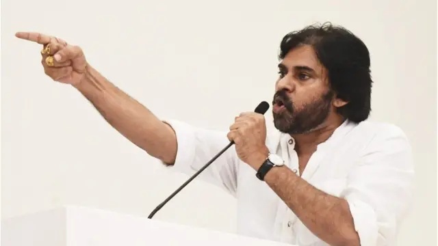 పవన్ కల్యాణ్