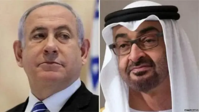 इससे पहले इसराइल और संयुक्त अरब अमीरात के बीच शांत समझौता हुआ है