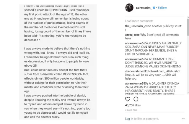 डिप्रेशन, एंग्जाइटी