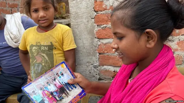 ज्योति पासवान