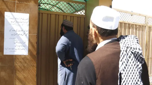 पाकिस्ता