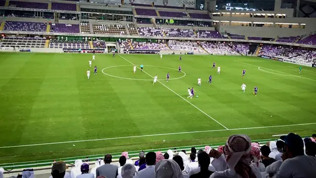 Футбол в Саудовской Аравии