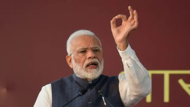 নরেন্দ্র মোদী