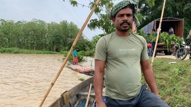 असम बाढ़