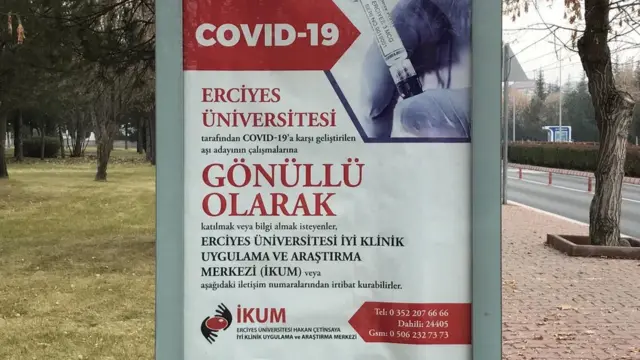 erciyes üniversitesi ilanı