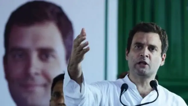 राहुल गांधी