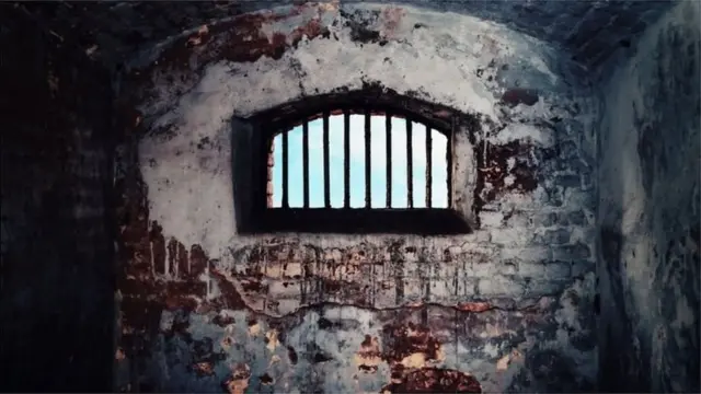 কারাগার