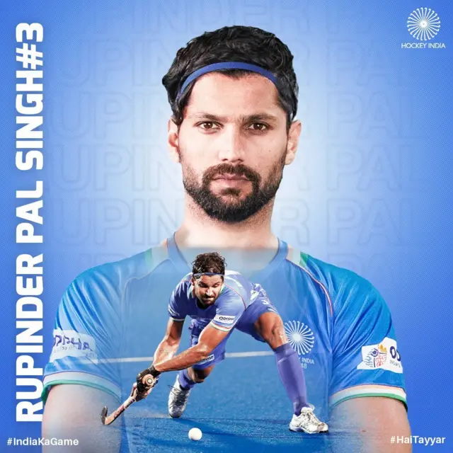 ਰੁਪਿੰਦਰ ਪਾਲ ਸਿੰਘ