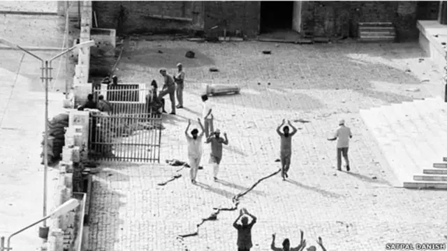 ઑપરેશન બ્લૂસ્ટાર