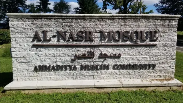 अमेरिका में अहमदिया समुदाय