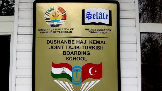 Тожикистонда ҳукумат ихтиёрига олган мактаблардан бири