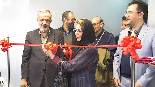 ایران