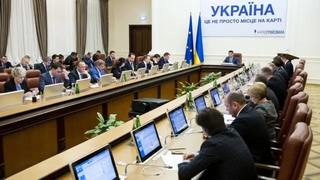 Засідання уряду