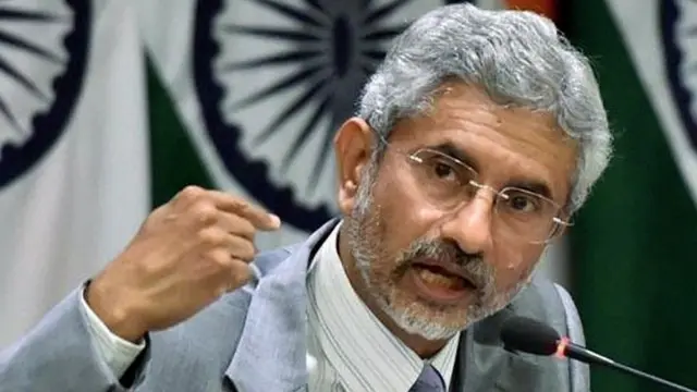 डॉ एस जयशंकर