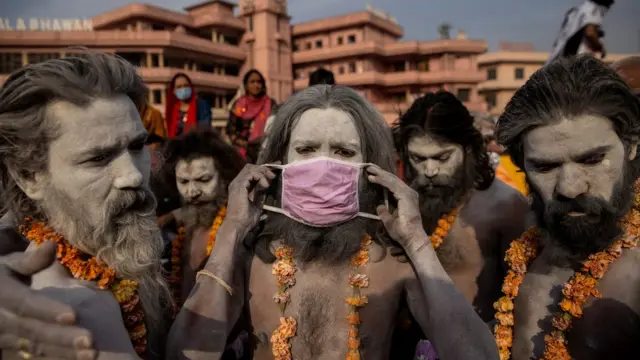 Kumbh Mela