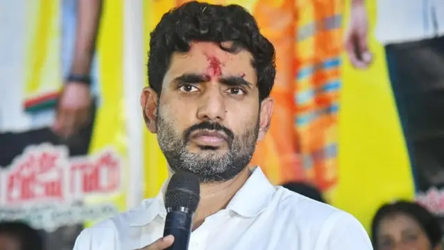 నారా లోకేష్