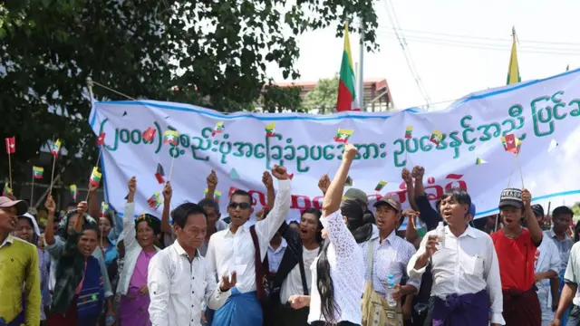 ဇူလိုင်၁၇ အခြေခံဥပေဒ ပြင်ဆင်ရေးထောက်ခံပွဲ