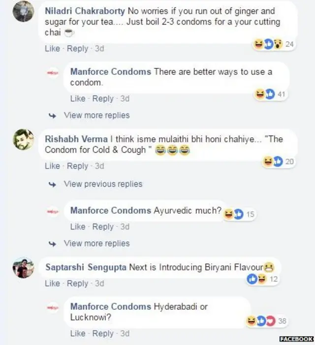 फ़ेसबुक