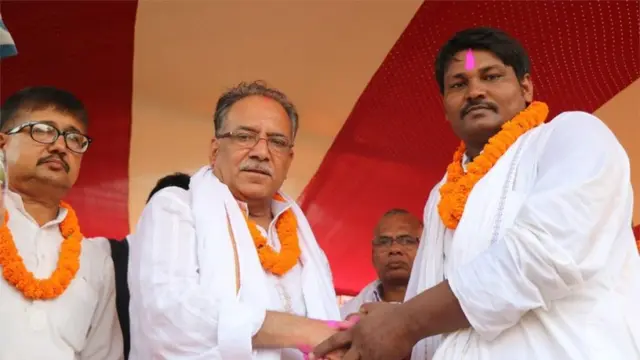 प्रचण्ड