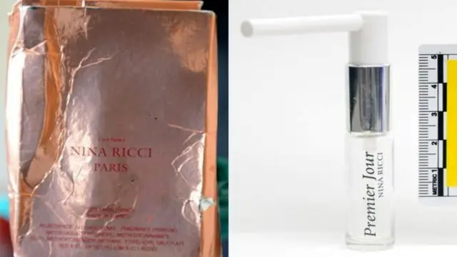 флакон