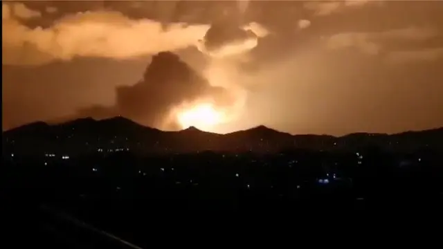افغانستان