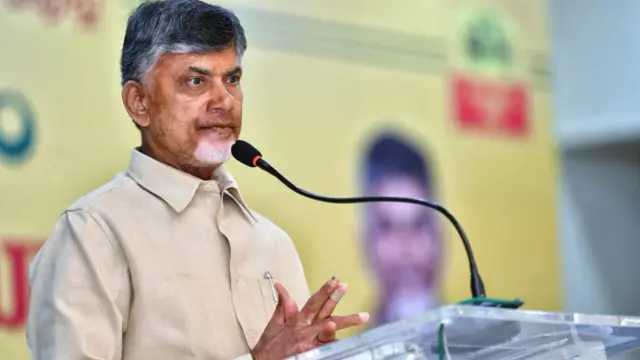 చంద్రబాబునాయుడు