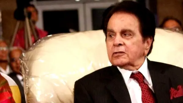 ਦਿਲੀਪ ਕੁਮਾਰ