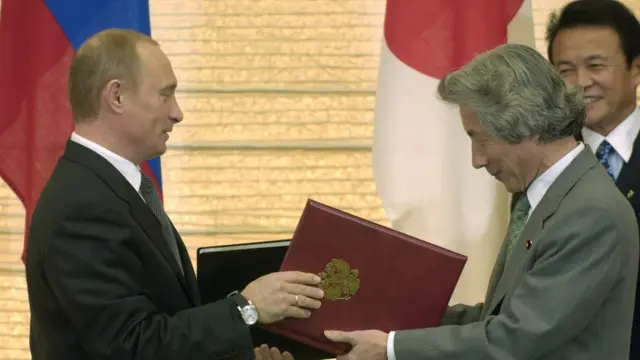 Путин, Япония