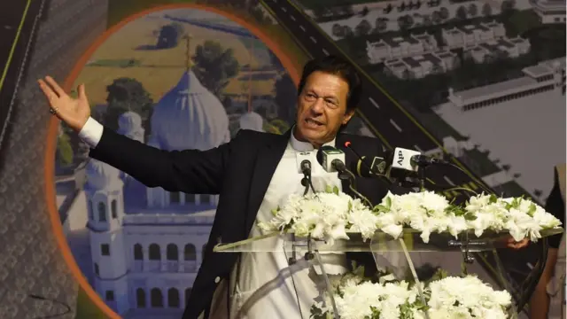 करतापुर